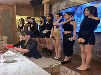 泰安酒吧招聘